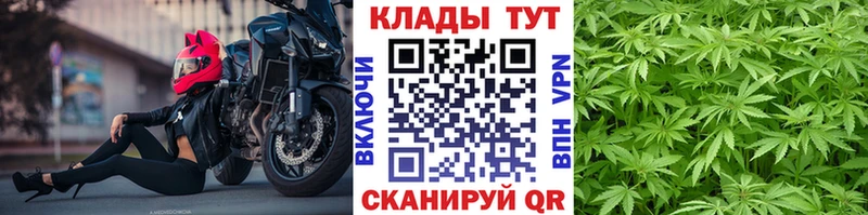 Цена Углич Канабис МЕФ Амфетамин СК Гашиш Cocaine