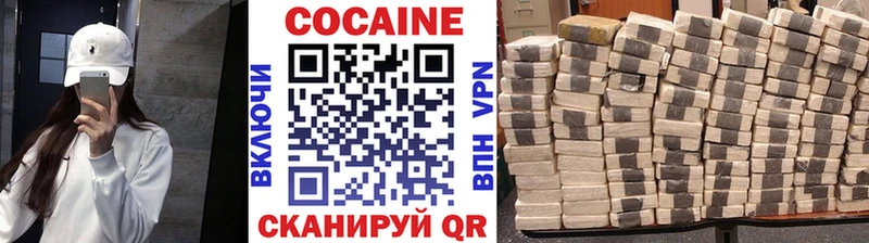 где продают наркотики  Углич  Cocaine Боливия 