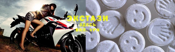 мяу мяу мука Навашино