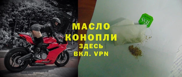 мяу мяу мука Наволоки