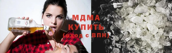 кокаин премиум Алзамай