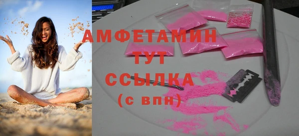 ГАЛЛЮЦИНОГЕННЫЕ ГРИБЫ Алексеевка
