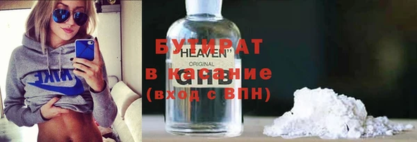 ГАЛЛЮЦИНОГЕННЫЕ ГРИБЫ Алексеевка