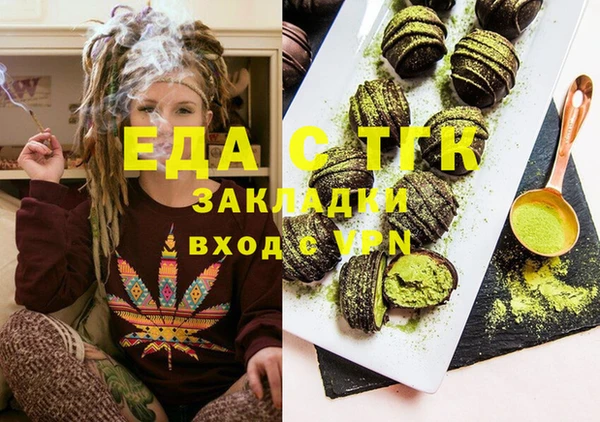 ешки Алексин