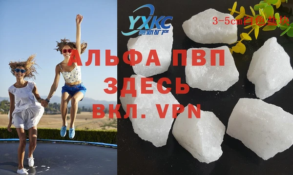 кокаин премиум Алзамай