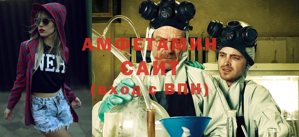 кокаин премиум Алзамай