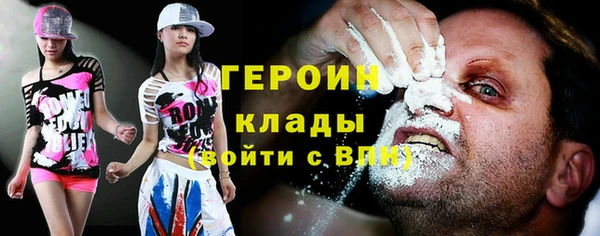 ешки Алексин