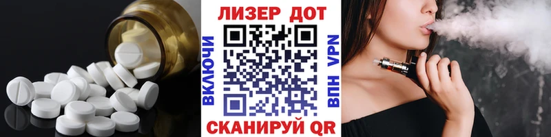 ЛСД экстази кислота  цены   Углич 