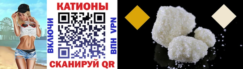 Меф  Углич