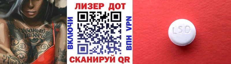 Марки NBOMe 1500мкг  продажа наркотиков  Углич 